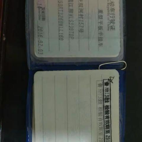 泉州专车2018-12-27