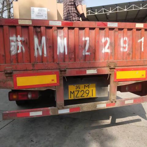 品川仓库到泰州姜堰司机电话：18261040007