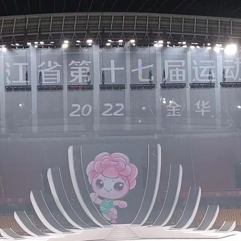 当好交通人 助力省运会——市交投通济公司全力以赴做好省运会期间交通运输保障工作