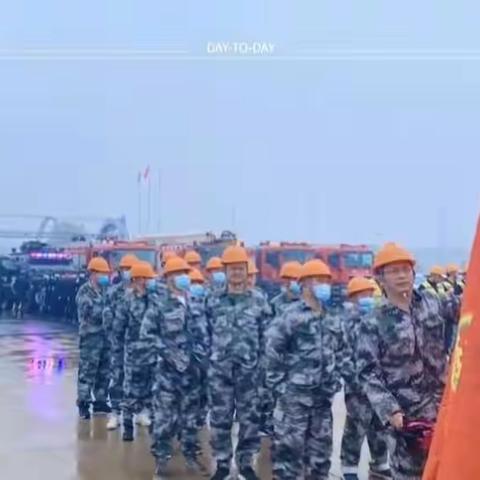参加点验 出征转运 彰显担当，——公司圆满完成全省人防专业队伍点验演练任务及，出征隔离人员转运任务
