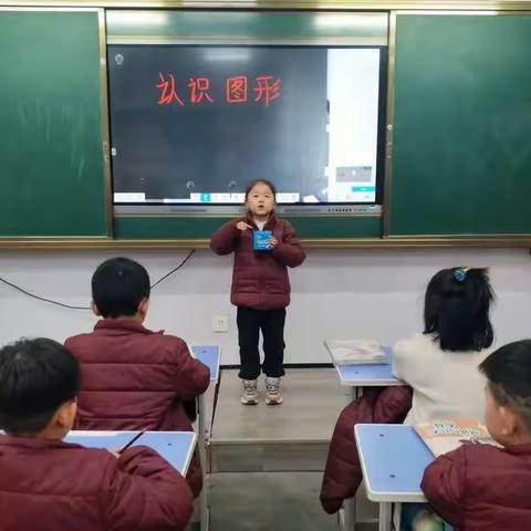 数学日记