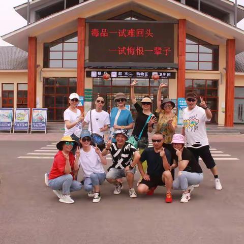 马湖足迹——快乐时光