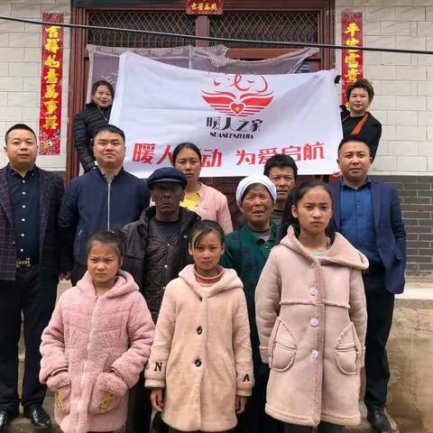 千里送鹅毛~河北校友助力宕昌脱贫攻坚