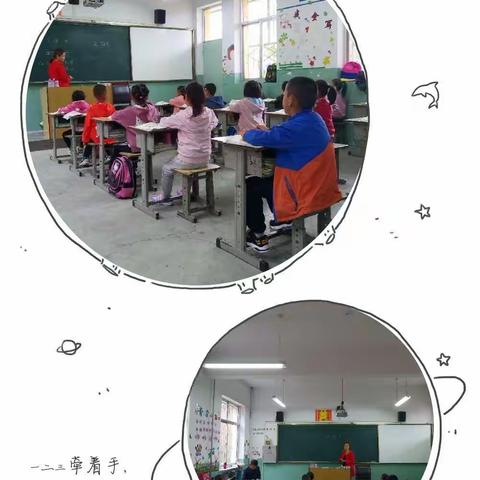 秋风满园促教研――永乐乡希望小学语文组听评课活动纪实