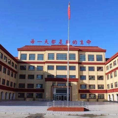 培养学生解决问题能力的研究——阶段成果汇报