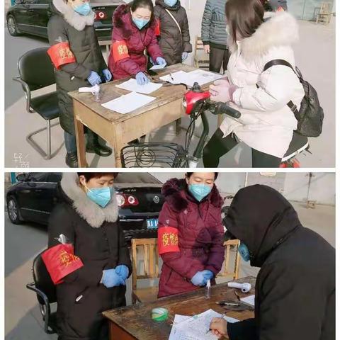 不忘初心勇担使命     加强防控抗击疫情——鹿泉特教在行动