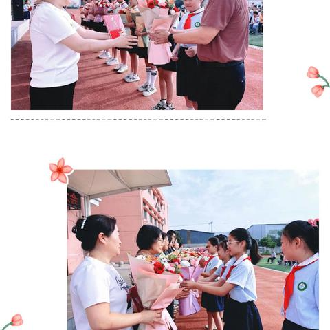 “躬耕教坛谢师恩”教师节感恩活动