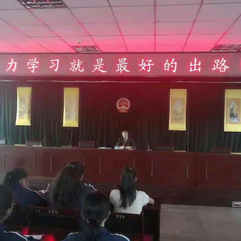 立德树人，以德养性——古交四中开学篇