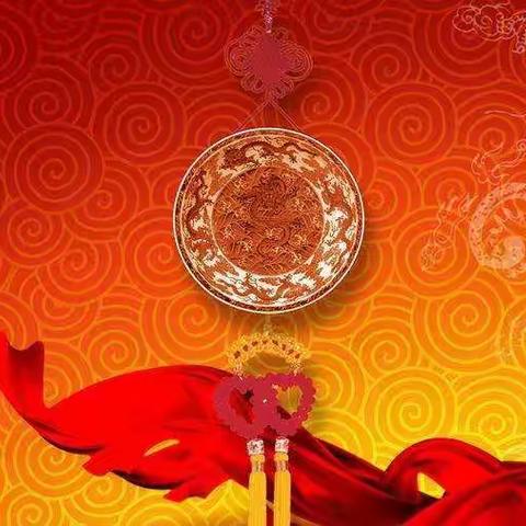 迎新年“品格教育民俗亲子嘉年华”邀请函