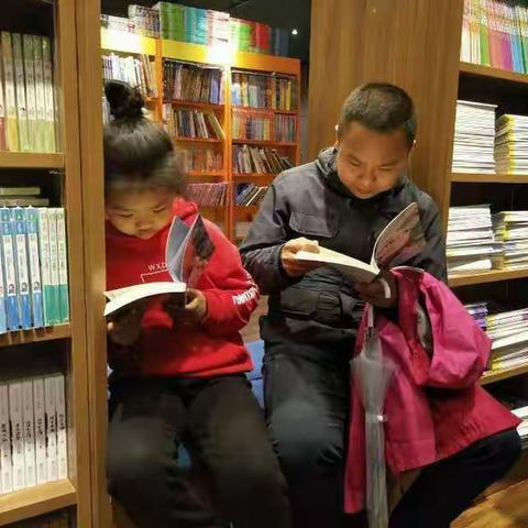 一路书香，一生阳光!乌鲁木齐市第34小学二年级组