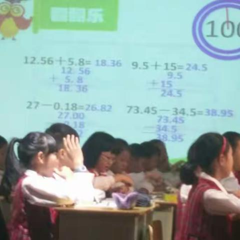 我的美篇