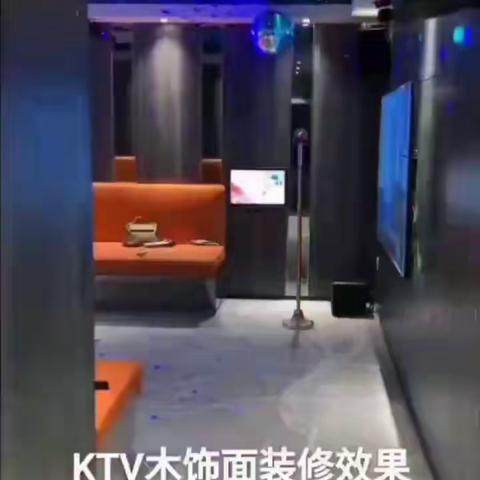 KTV装修完工实拍