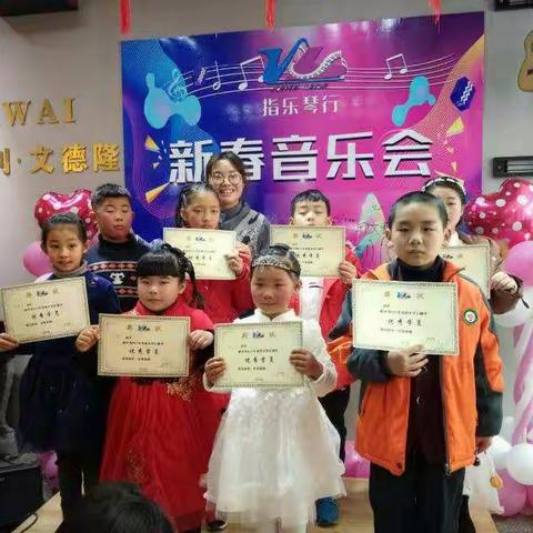 新年新气象，我在成长