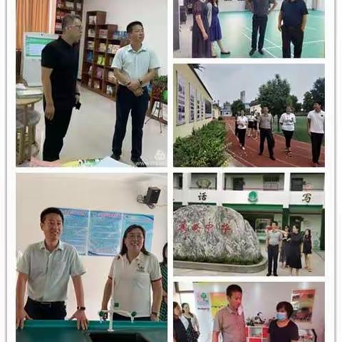 问诊把脉，努力推动素质教育示范校创建工作