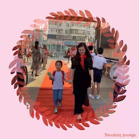 不忘初心，砥砺前行，谱写丛台教育新乐章。