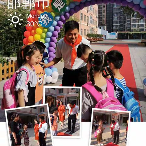 不忘初心 砥砺前行 丛台教育再踏新征程