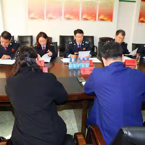 开发区税务局召开“不忘初心、牢记使命”主题教育专题调研成果交流会