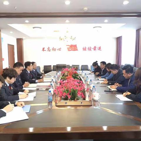 省局指导组深入开发区税务局指导 “不忘初心、牢记使命”主题教育工作