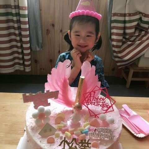 呵呵三周岁生日小记