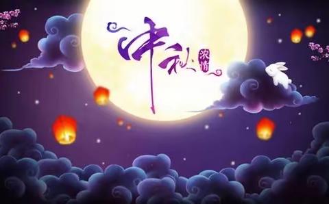“喜迎中秋 诵读经典”——航天城第五小学开展经典诵读活动