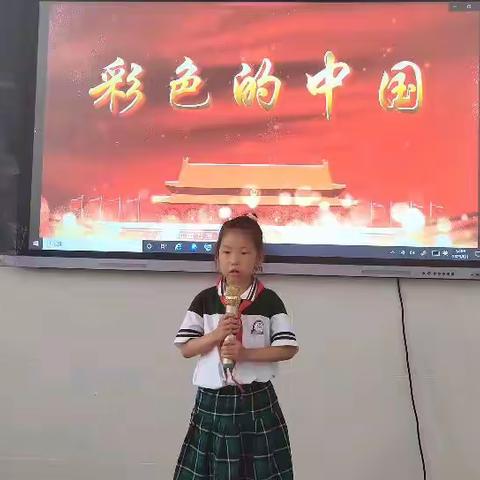 方子小学102班经典诵读