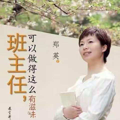 “遇见”的美好