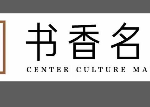 2022年12月第二周工作汇报