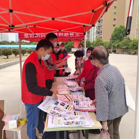 紫光园社区绿色社区创建工作纪实