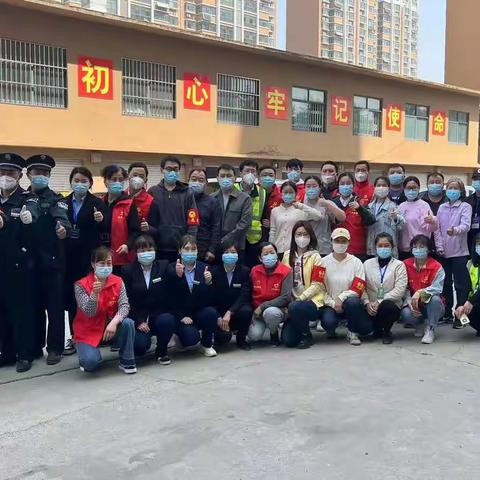 众志成城战胜疫情 紫光园社区工作纪实