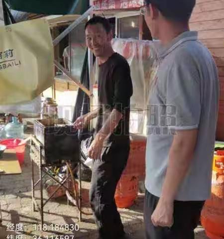 金融知识进商家