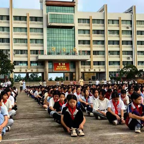 海陵中学升旗仪式上一系列活动