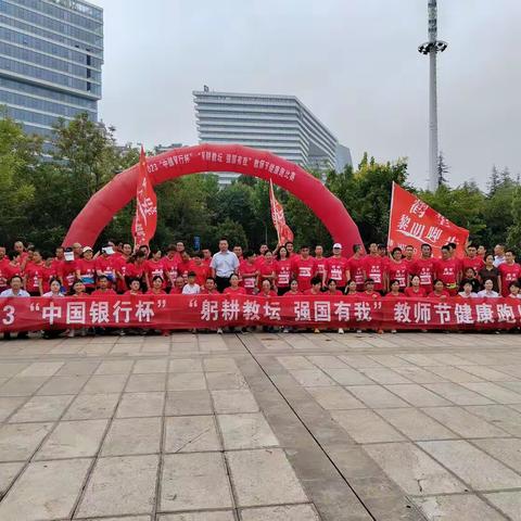 中国银行淇滨支行反假货币宣传月活动