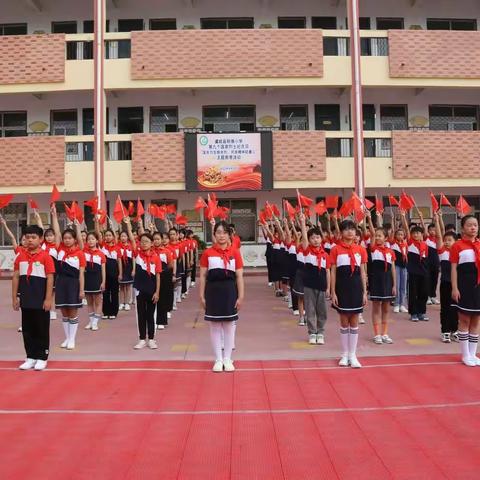 虞城县明德小学“国庆勿忘祭先烈 民族精神励童心”主题教育活动