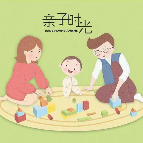 父母是孩子的未来——李孙洼小学