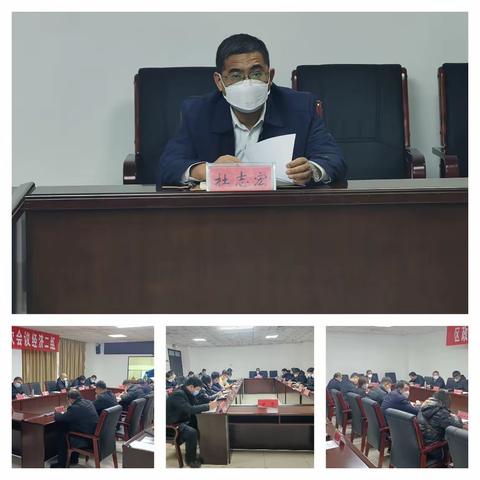 矿区：收听收看全市欠薪案件视频调度会暨召开全区欠薪案件专项调度会