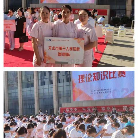 佳绩频传同奋进，赛学结合启新航