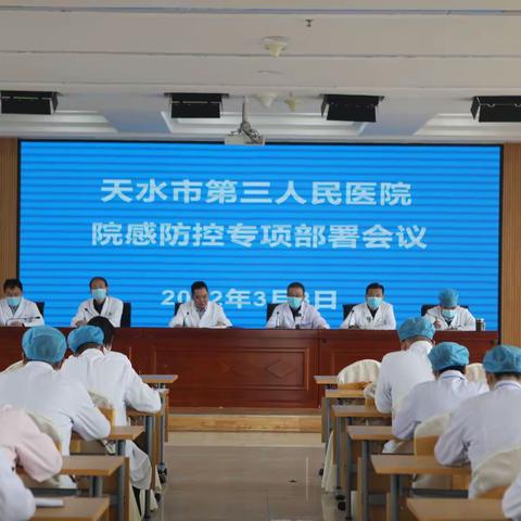 守土尽责勇担当使命召唤立潮头