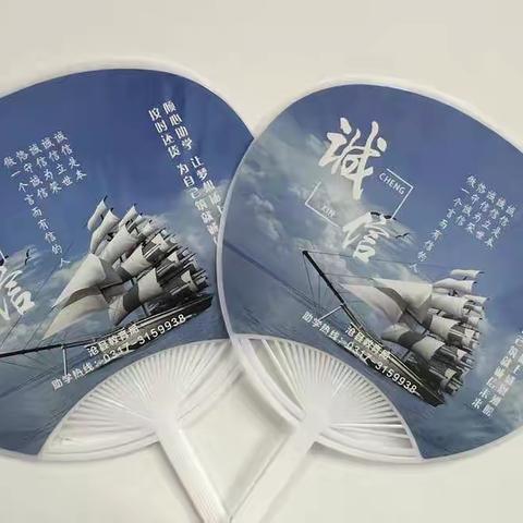 倾心助学 梦想启航——沧县2024年生源地助学贷款开始办理了