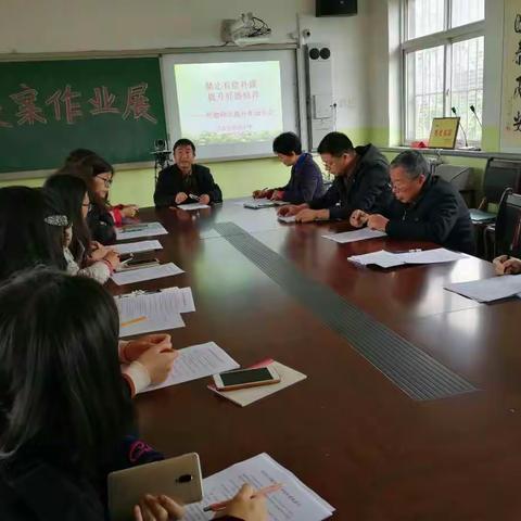 【教育提升之队伍建设】河西小学师德师风提升年专题动员会暨在职教师有偿补课专题整治工作部署会