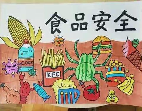 《智慧树幼儿园大二班》食品安全教育课