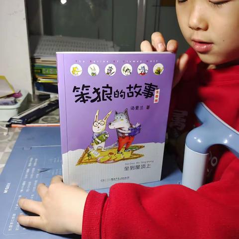 美友66687349的美篇
