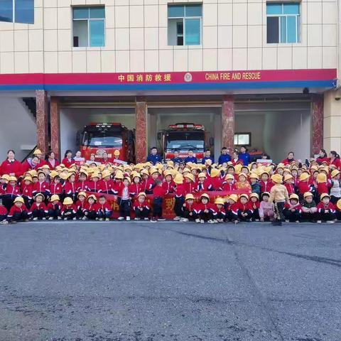走进消防队🚒，致敬“火焰蓝”