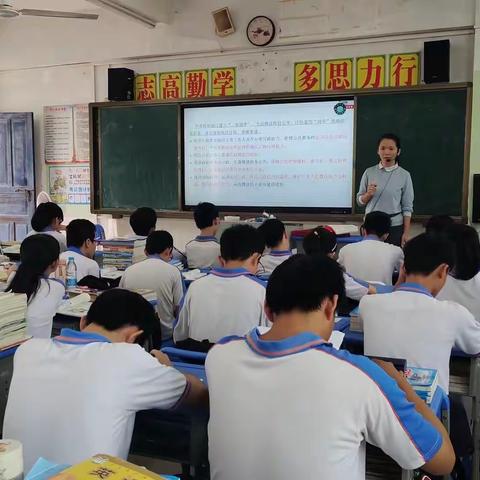 突破自我，永不止步——“国培计划”2021年海南省中小学新教师培训