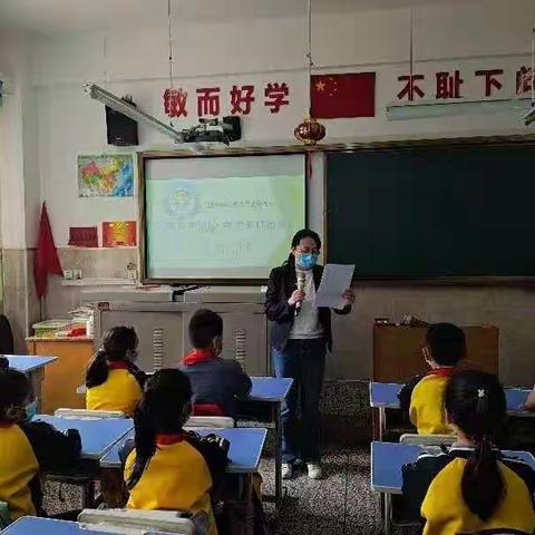 乌鲁木齐市第六小学“5·12”防灾减灾日应急演练