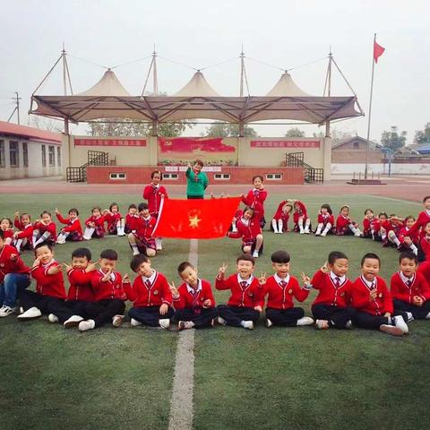 开平区第一实验小学一四班防诱拐演习