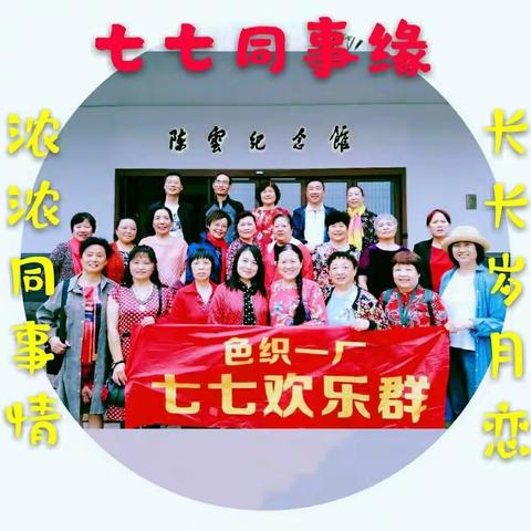雨中游水乡，撑伞看古镇！