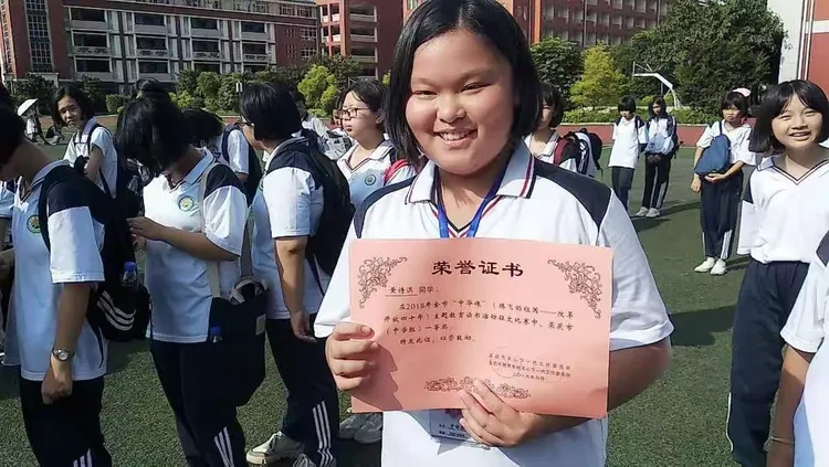 龙岩莲东中学七年级六班