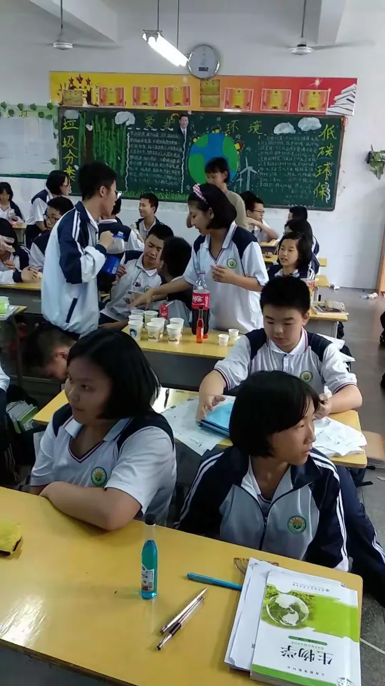 龙岩莲东中学七年级六班