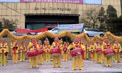 2023年2月5日龙岗区布吉街道国展社区老年人协会威风锣鼓庆元宵活动。