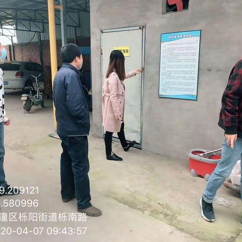 栎阳的美篇